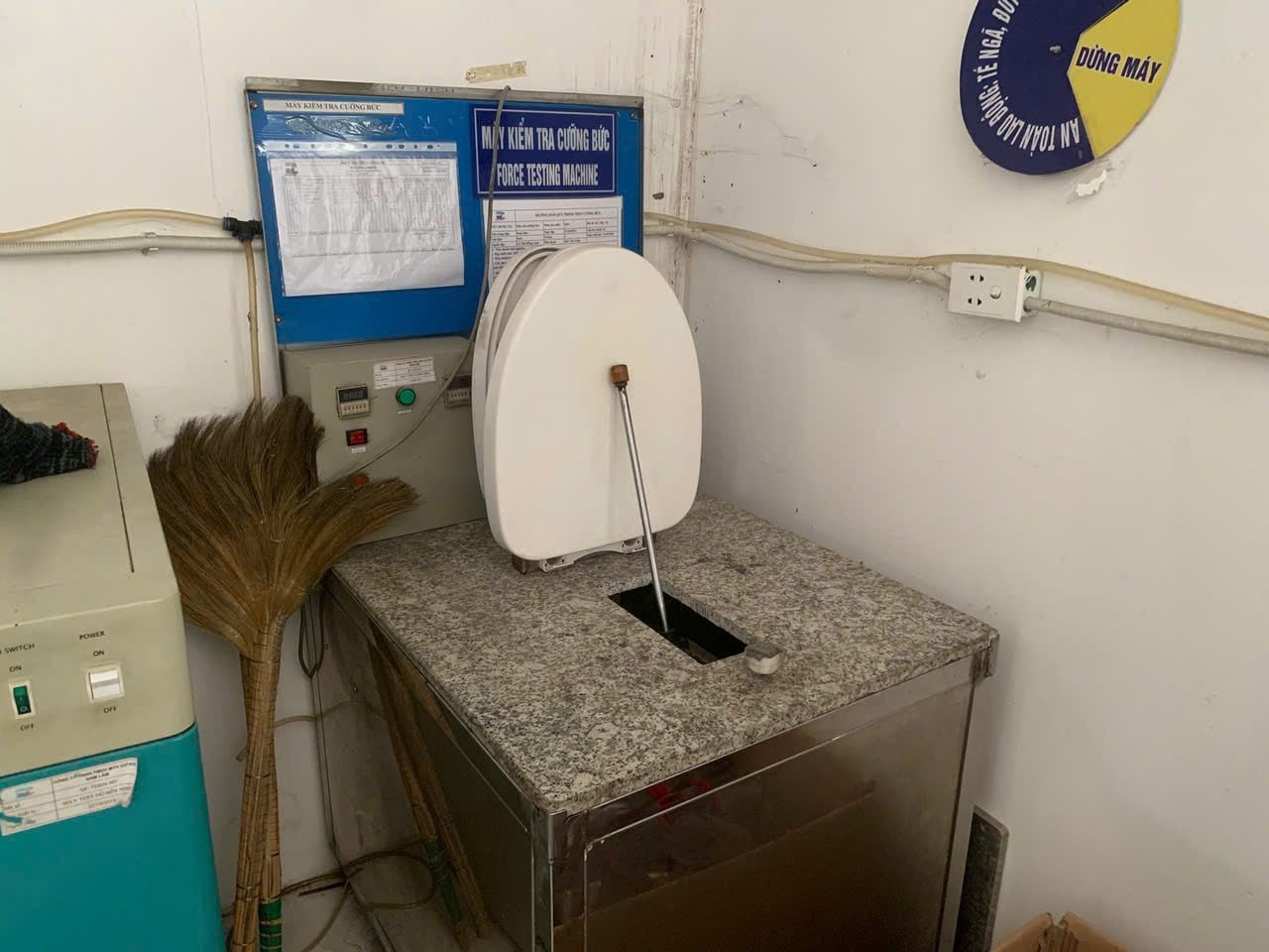 Force testing machine